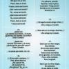 View the image: Himnario011